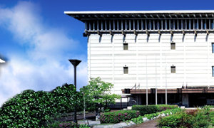 名古屋市博物館图片