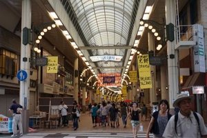 三宮センター街图片