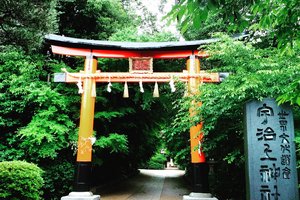 宇治上神社图片