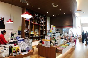鶴屋熊本熊部长办公室图片