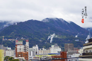 扇山樱花园旅游攻略