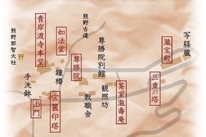 青岸渡寺图片