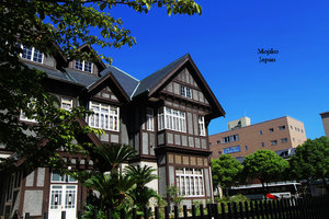 旧门司三井俱乐部旅游攻略
