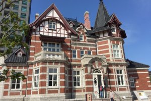 北九州市立国际友好纪念图书馆旅游