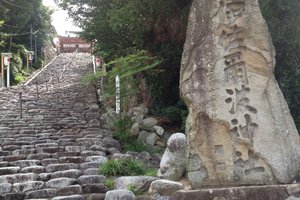 伊佐尔波神社旅游攻略