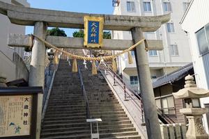 大岁神社图片