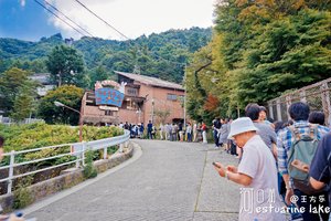 天上山公园图片