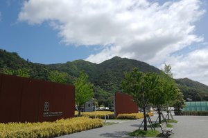 岛根县立古代出云历史博物馆旅游攻略