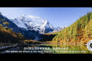 稻庭城旅游攻略