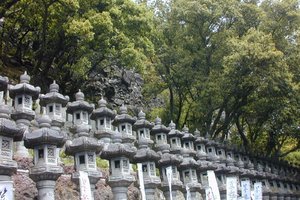 笠之泷寺旅游攻略