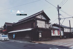 阿弥陀寺・斋藤一之墓旅游攻略