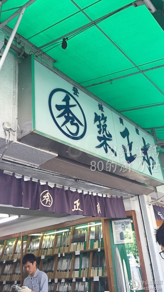 日本厨刀朝拜,购买攻略 篇一:东京筑地市场篇