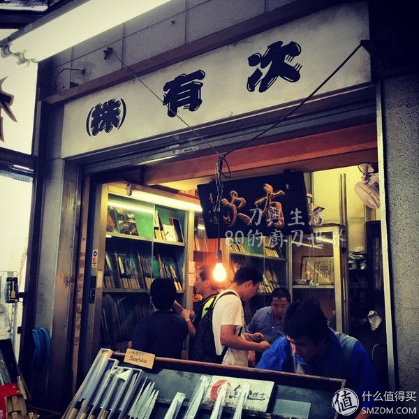 日本厨刀朝拜,购买攻略 篇一:东京筑地市场篇