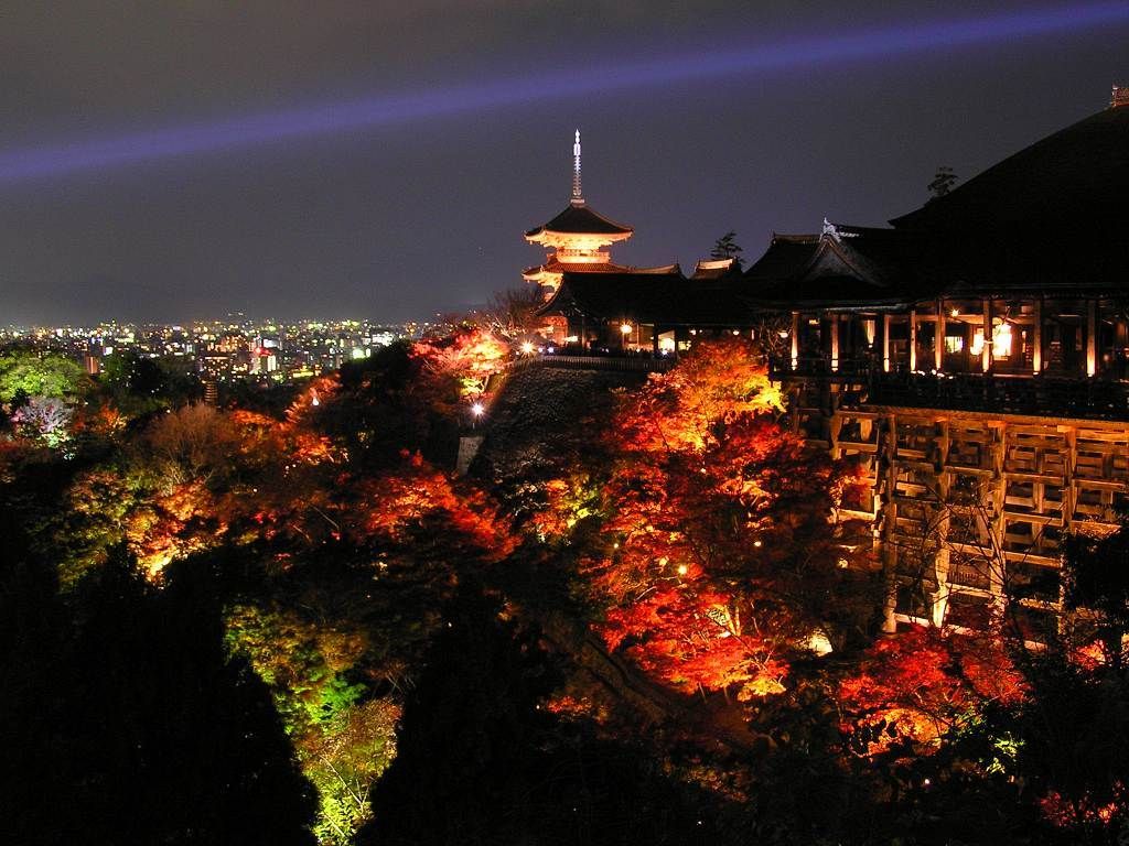 京都高山寺