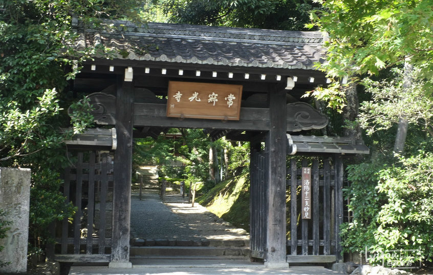 日本京都常寂光寺 日本京都常寂光寺