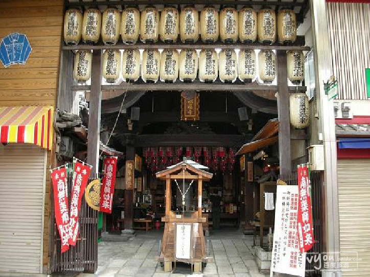 日本京都永福寺