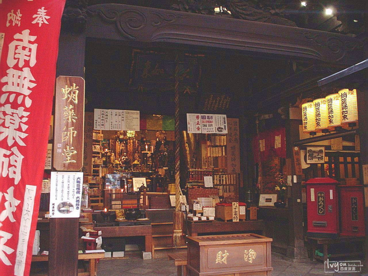 日本京都永福寺 日本京都永福寺