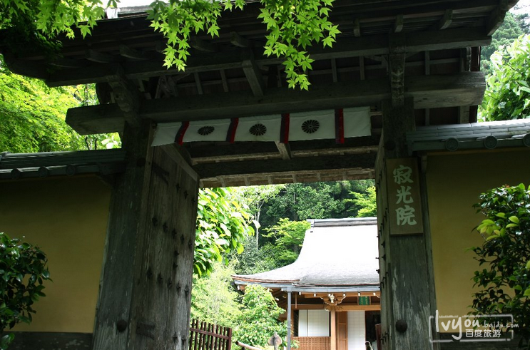 京都寂光院 京都寂光院