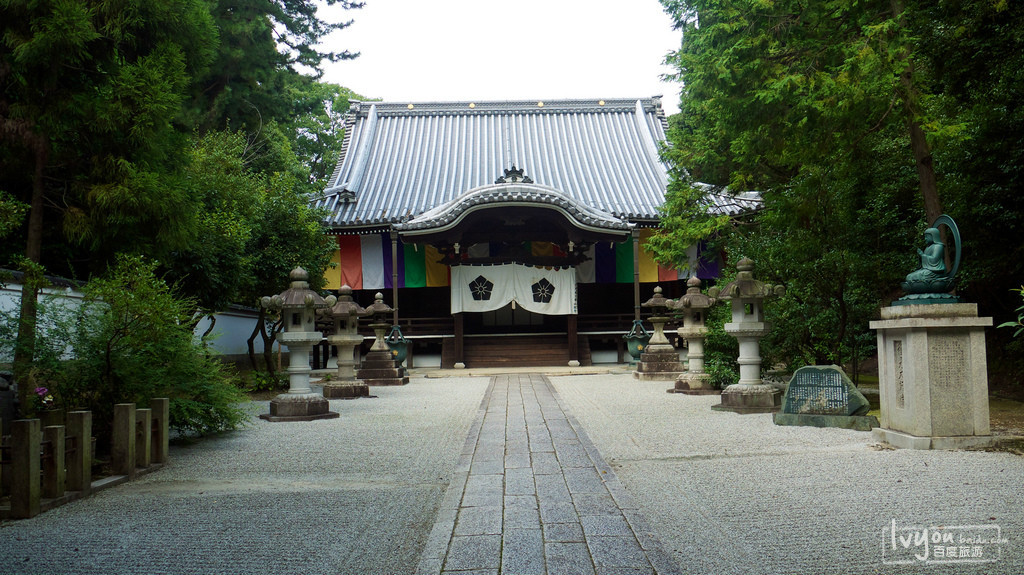 京都智积院