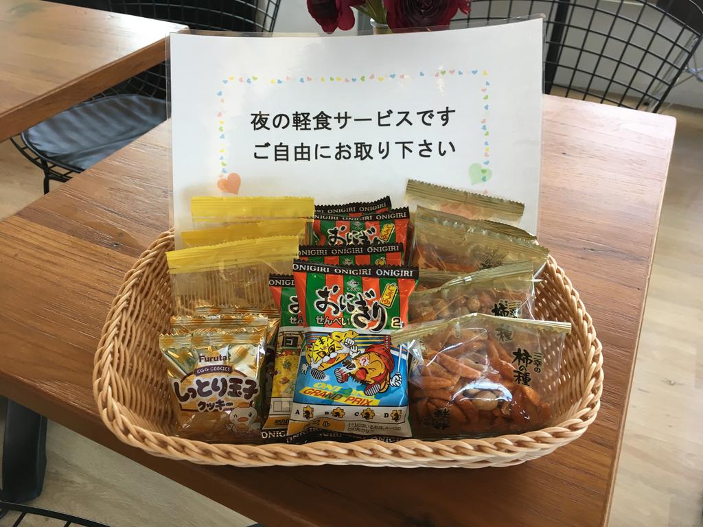 京都二条城胶囊旅馆酒店攻略 京都二条城胶囊旅馆酒店攻略