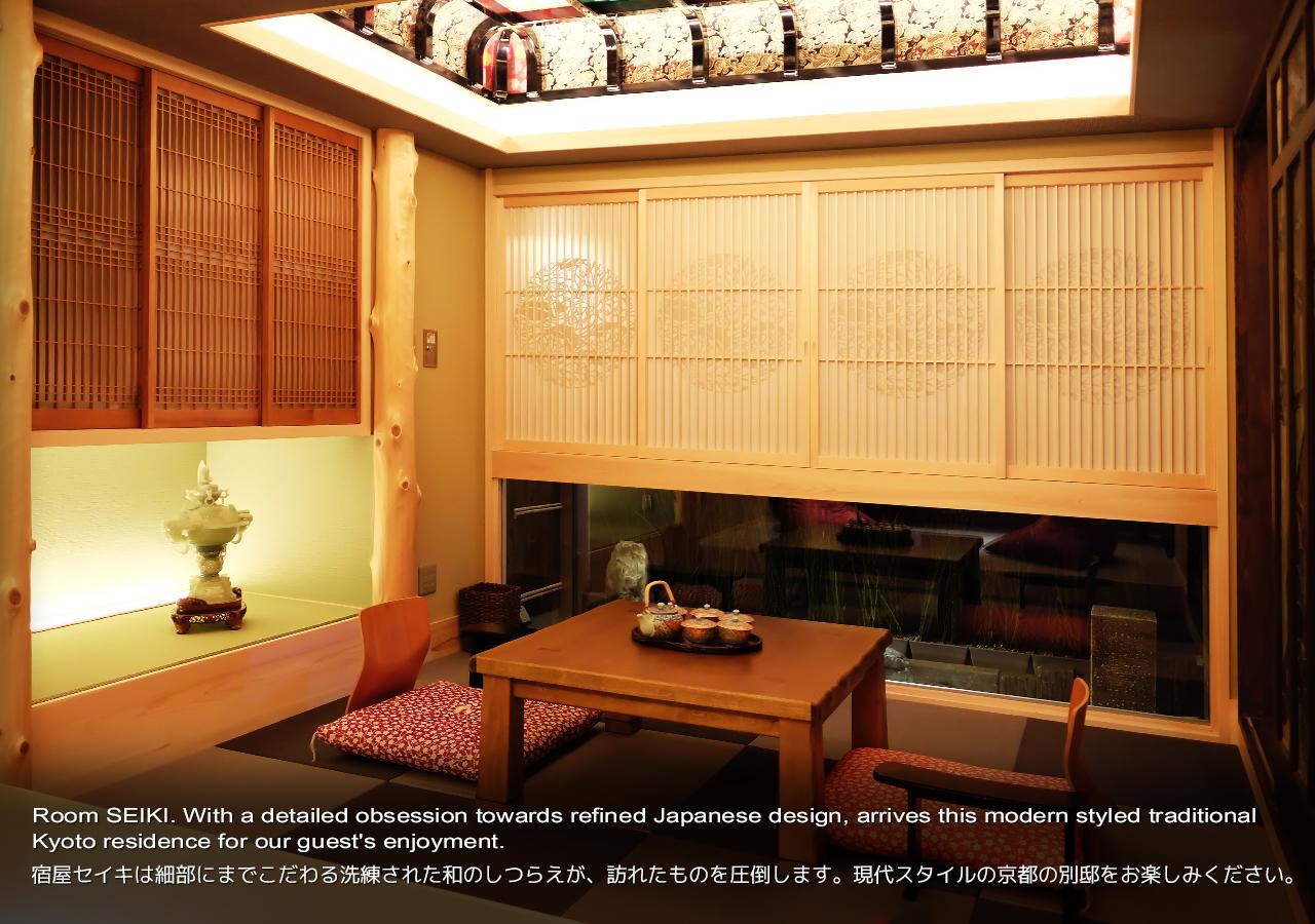 京都金阁寺度假屋别墅攻略 京都金阁寺度假屋别墅攻略