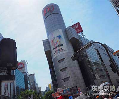 SHIBUYA109
