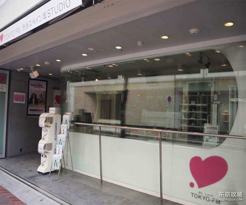 TOKYO FM录音棚