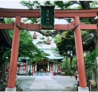 新宿须贺神社攻略