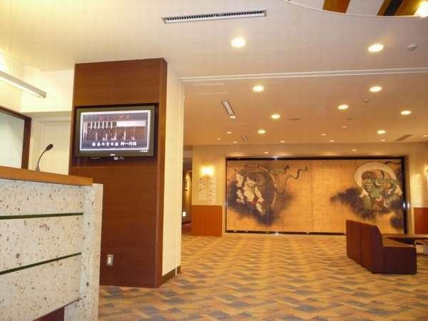 京都大学日式风格酒店怎么样 京都大学日式风格酒店怎么样