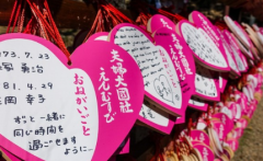 奈良夫妇大国社介绍