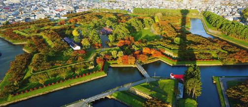 北海道五棱郭公园