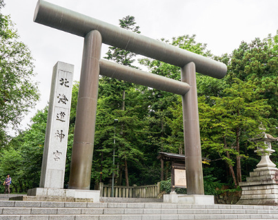 北海道神宫