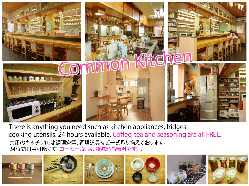 大阪心斋桥附近性价比酒店 大阪心斋桥附近性价比酒店