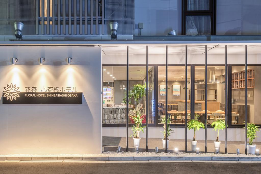 大阪城花筑·心斋桥酒店怎么样 大阪城花筑·心斋桥酒店怎么样
