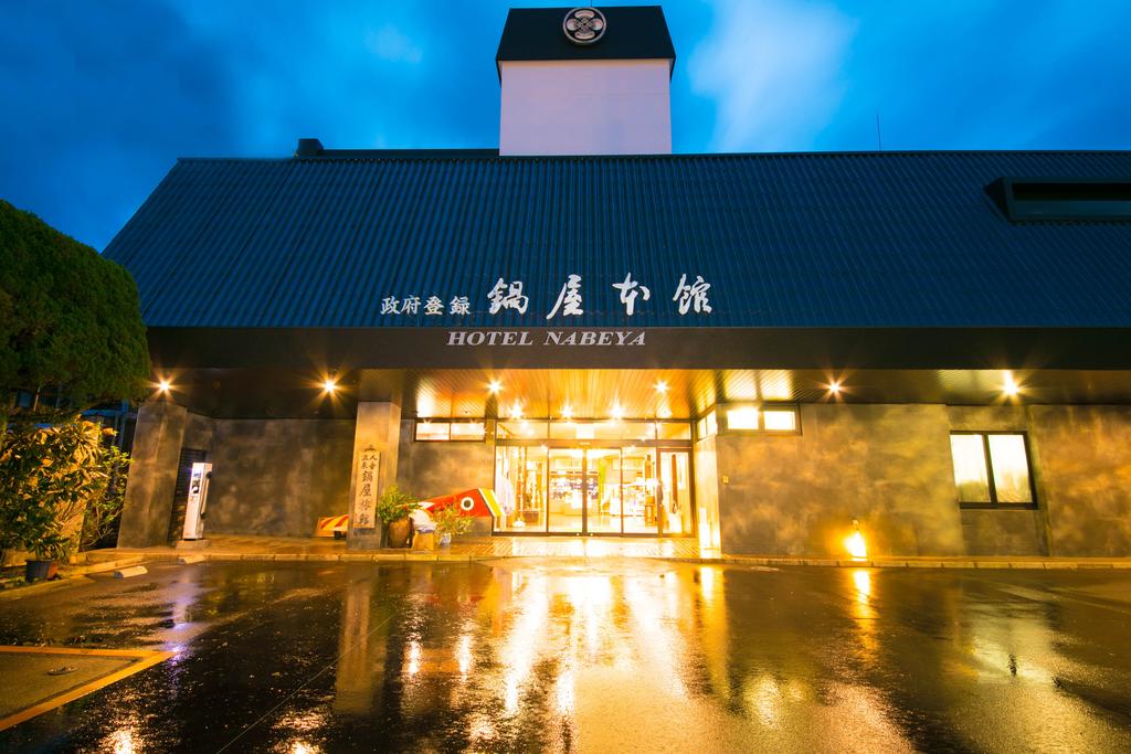 天守阁附近性价比好评酒店有哪些 天守阁附近性价比好评酒店有哪些