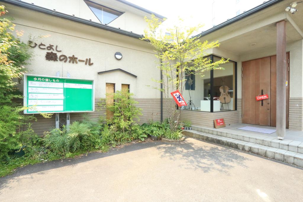 天守阁附近性价比好评酒店有哪些 天守阁附近性价比好评酒店有哪些