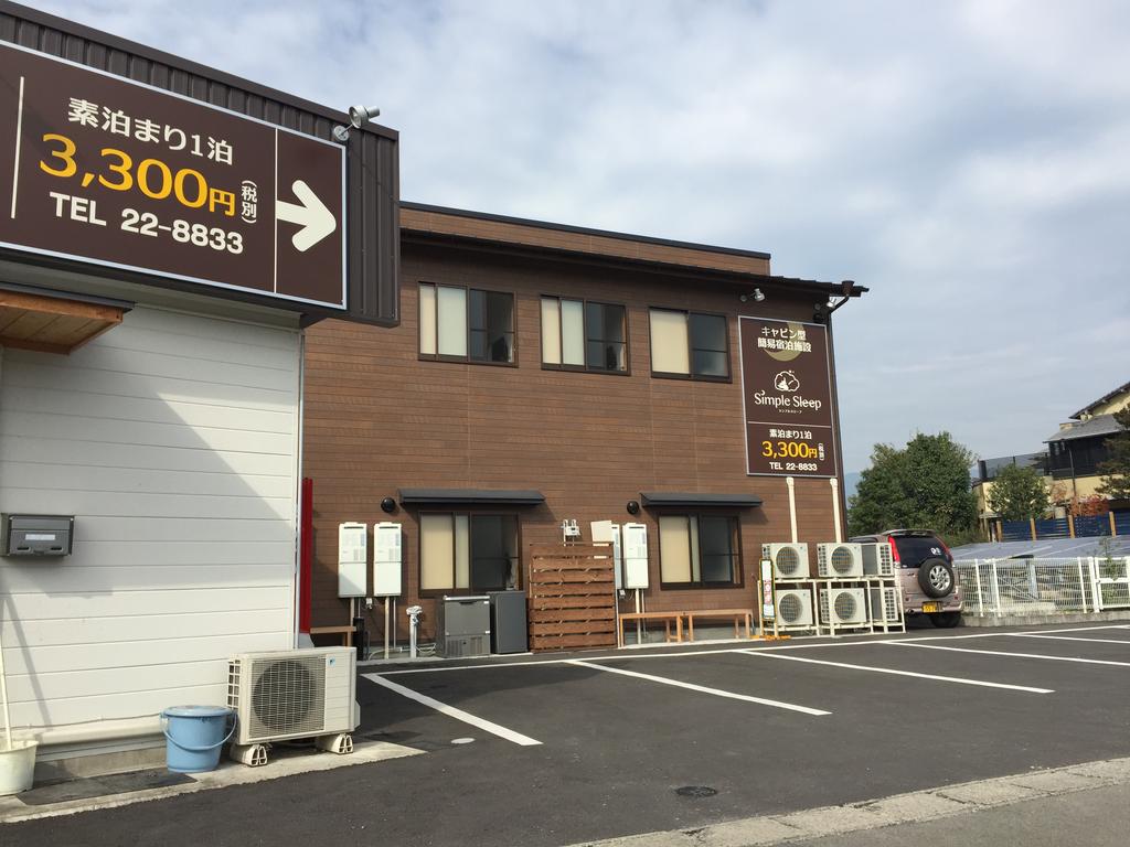 九州熊本县天守阁简单睡眠旅馆怎么样 九州熊本县天守阁简单睡眠旅馆怎么样