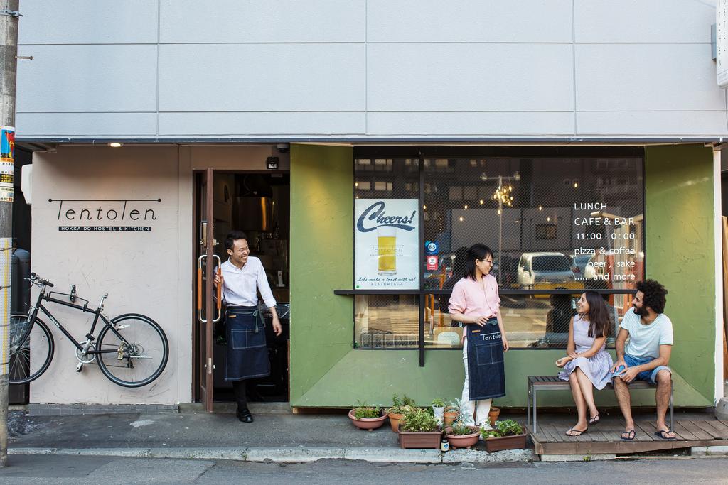 北海道札幌Ten to Ten Nakajima-Koen酒店怎么样